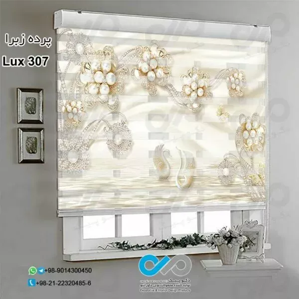  85 عکس پردهای ساده و شیک پذیرایی زبرا