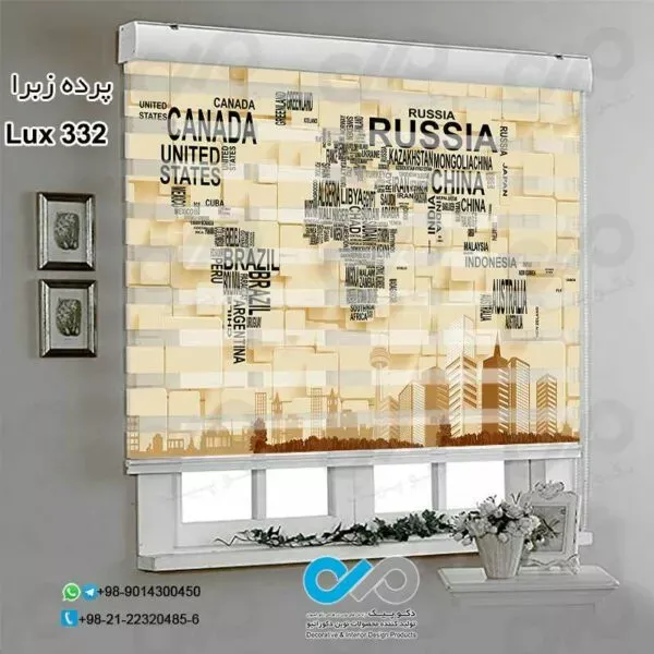  85 عکس پردهای ساده و شیک پذیرایی زبرا