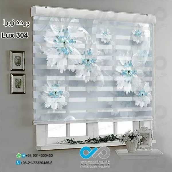  85 عکس پردهای ساده و شیک پذیرایی زبرا