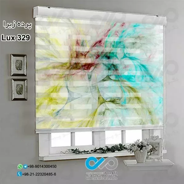  85 عکس پردهای ساده و شیک پذیرایی زبرا