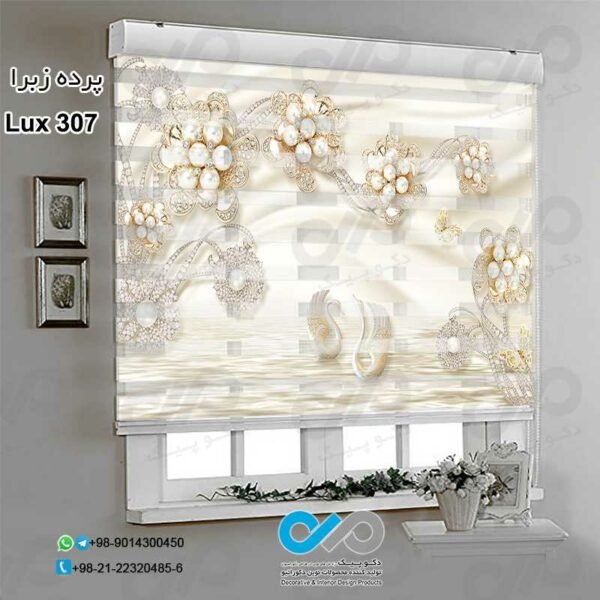  75 عکس مدل پردهای جدید پذیرایی زبرا