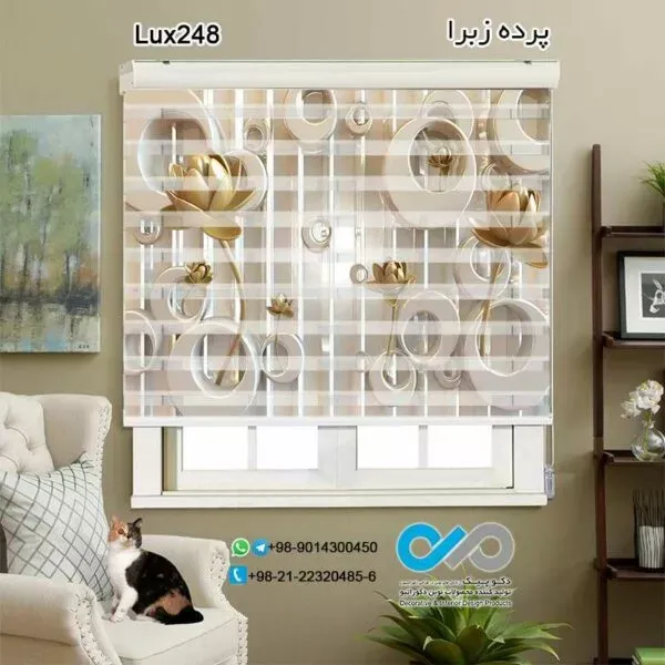  68 عکس پرده زبرا طرح دار