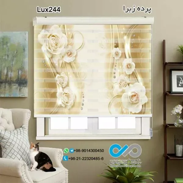  68 عکس پرده زبرا طرح دار