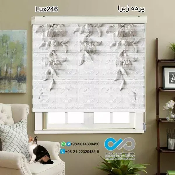  68 عکس پرده زبرا طرح دار