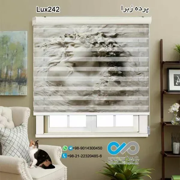  68 عکس پرده زبرا طرح دار