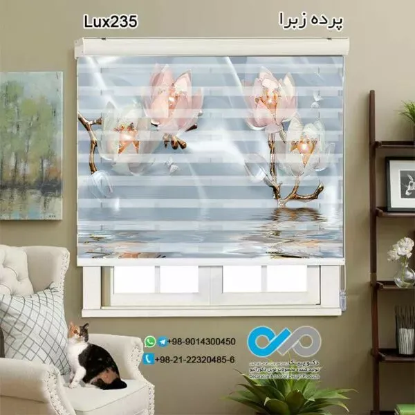  68 عکس پرده زبرا طرح دار