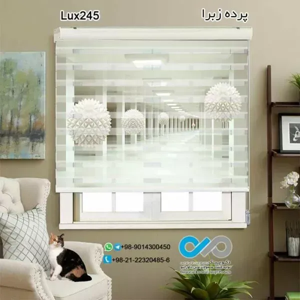  94 عکس مدل پردهای جدید پذیرایی زبرا