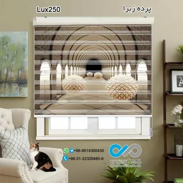  94 عکس مدل پردهای جدید پذیرایی زبرا