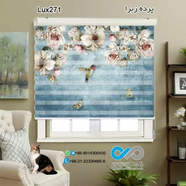  88 عکس پرده زبرا برای پذیرایی