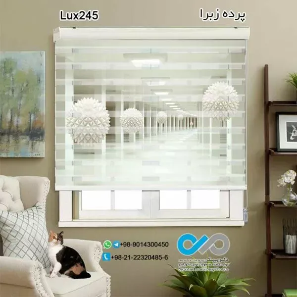  85 عکس مدل پردهای زبرا جدید آشپزخانه