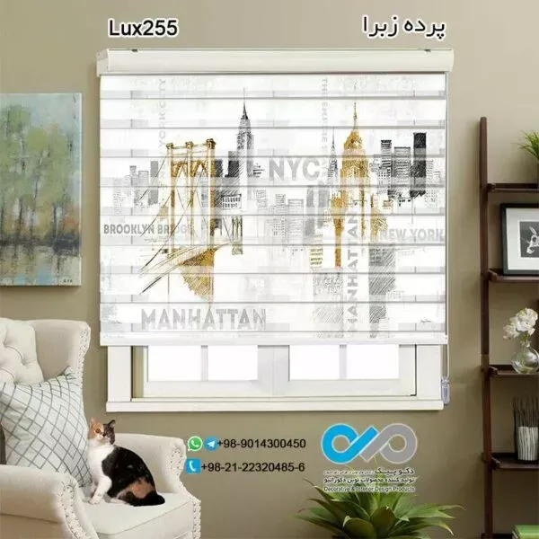  85 عکس مدل پردهای زبرا جدید آشپزخانه