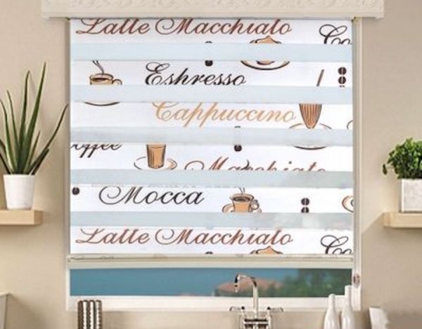  95 عکس پردهای ساده و شیک پذیرایی زبرا