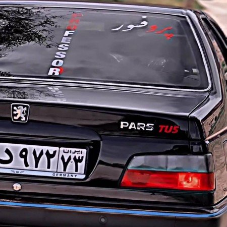  95 عکس مدل جدید