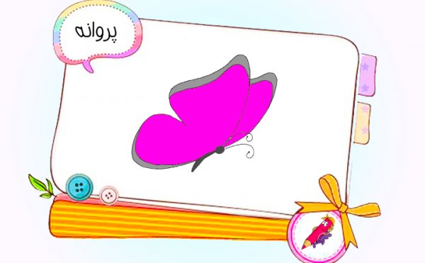  78 عکس نقاشی کودکانه زیبا و ساده