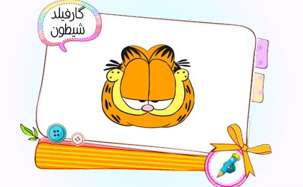  58 عکس نقاشی دخترانه زیبا و آسان رنگی