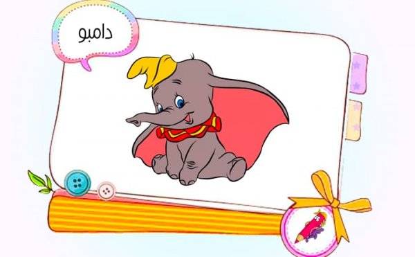  58 عکس نقاشی دخترانه زیبا و آسان رنگی