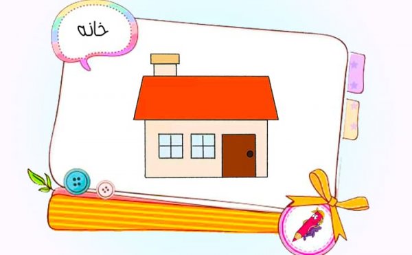  عکس نقاشی کیوت گوگولی