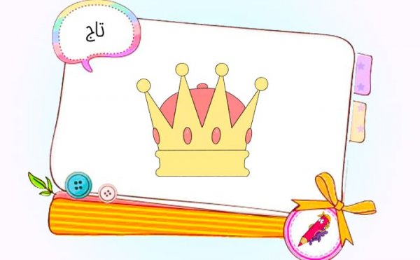  عکس نقاشی کیوت گوگولی