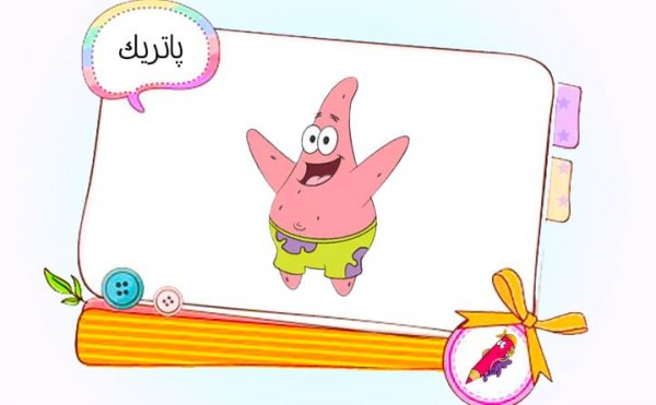  عکس نقاشی کیوت گوگولی