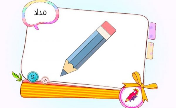  85 عکس نقاشی کیوت ناز