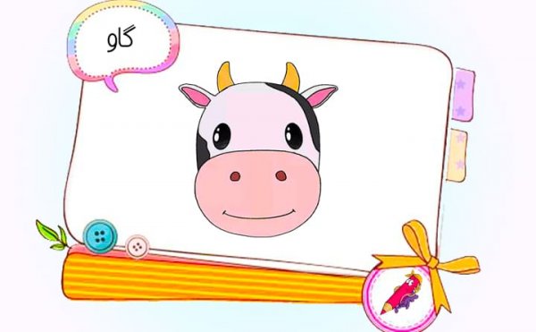  85 عکس نقاشی کیوت ناز