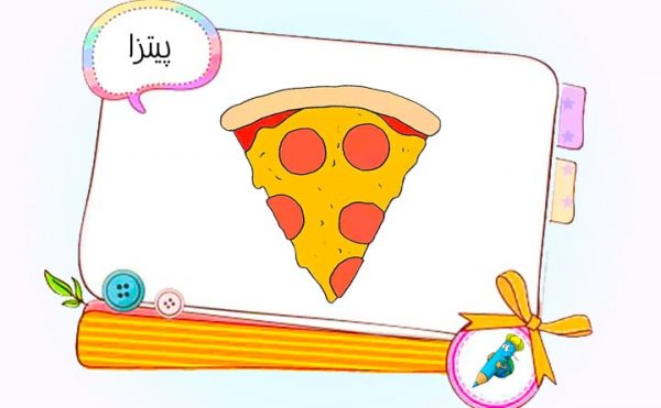  85 عکس نقاشی کیوت ناز