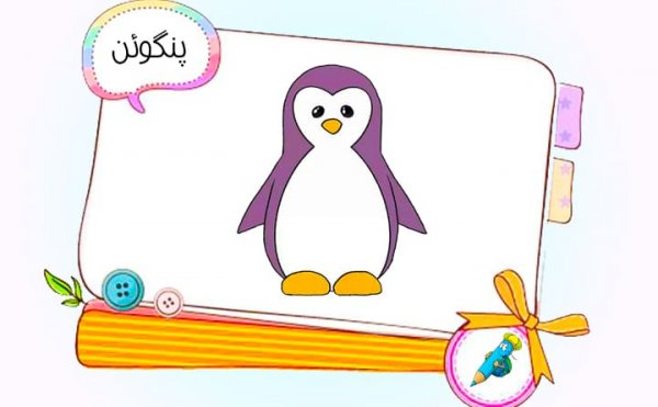  85 عکس نقاشی کیوت ناز