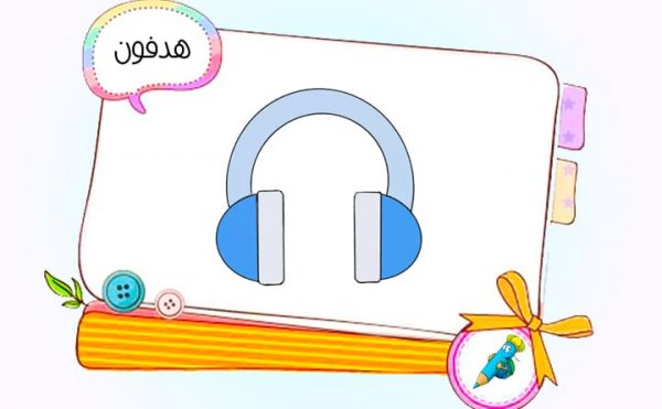  85 عکس نقاشی کیوت ناز