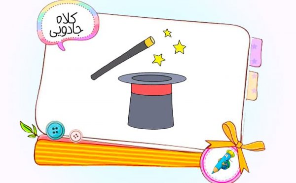  85 عکس نقاشی کیوت ناز