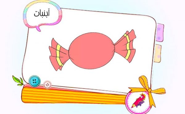  85 عکس نقاشی کیوت ناز