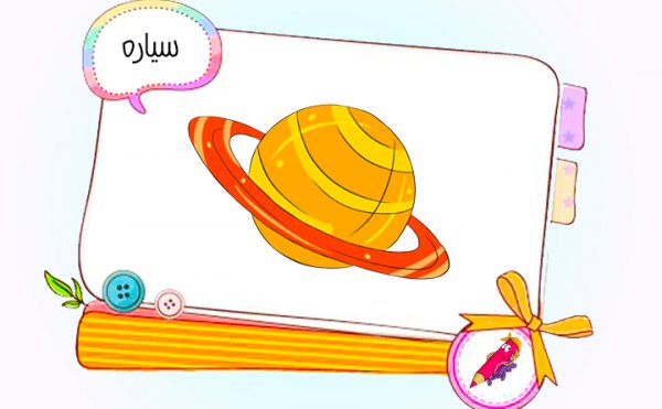  85 عکس نقاشی کیوت ناز