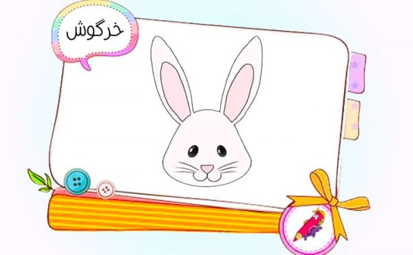  78 عکس نقاشی کیوت فانتزی