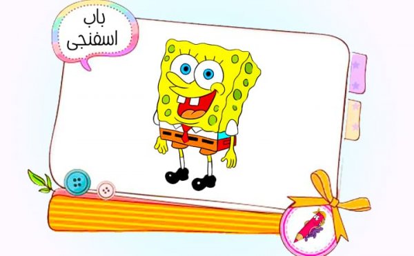  78 عکس نقاشی کیوت فانتزی