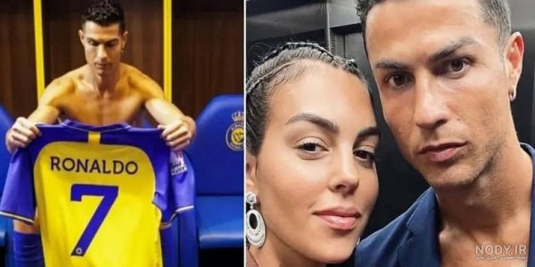  مدل موی رونالدو در النصر