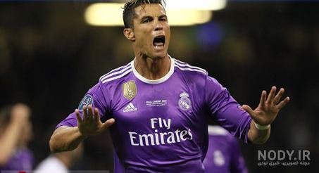  مدل موی رونالدو در یوونتوس