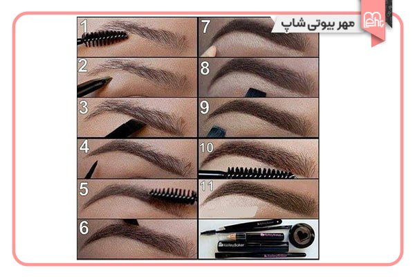  75 عکس مدل ابرو شیک