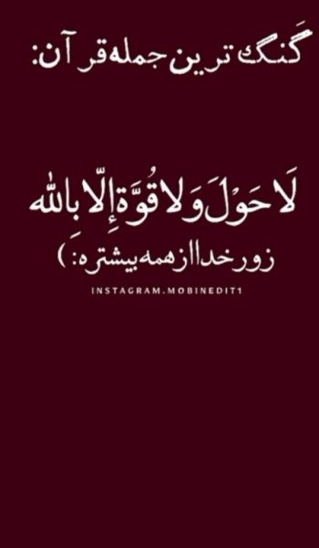  عکس های مذهبی