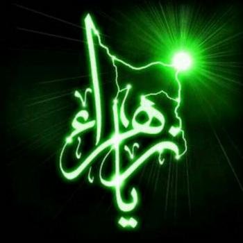  عکس پروفایل مذهبی شاد