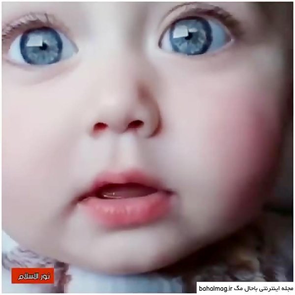  عکس پسر بچه خوشگل چشم رنگی