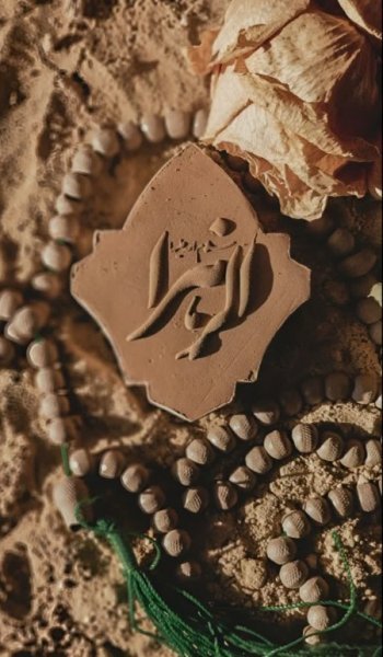  عکس نوشته مذهبی تاثیرگذار