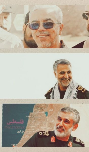  عکس نوشته مذهبی تاثیرگذار