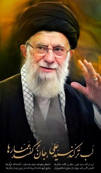  عکس نوشته مذهبی تاثیرگذار