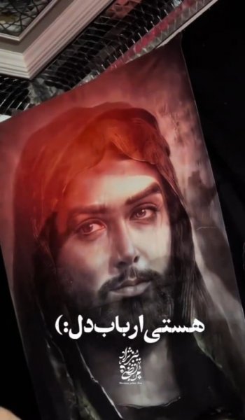  پروفایل مذهبی خدا