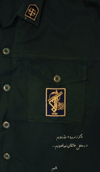  پروفایل مذهبی خدا