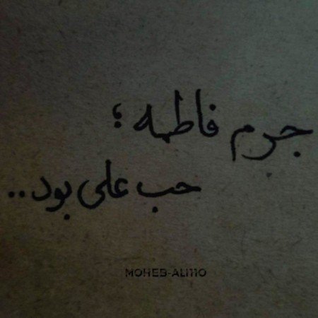  پروفایل مذهبی خدا