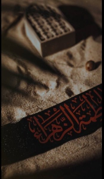  پروفایل مذهبی خدا