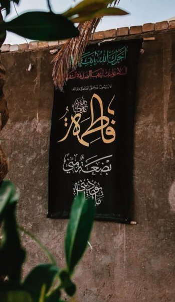  پروفایل مذهبی خدا