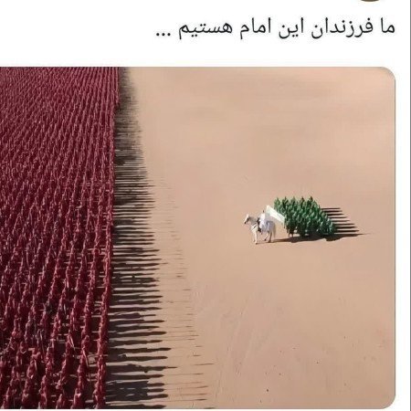  254 عکس پروفایل مذهبی خاص