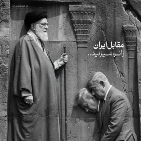  254 عکس پروفایل مذهبی خاص