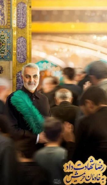  پروفایل مذهبی زیبا و جدید